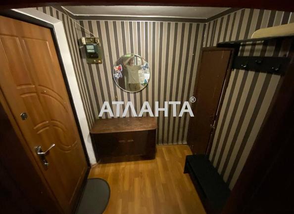 1-комнатная квартира по адресу ул. Пушкинская (площадь 40 м²) - Atlanta.ua