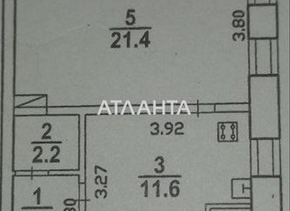 1-комнатная квартира по адресу ул. Пушкинская (площадь 40 м²) - Atlanta.ua - фото 10