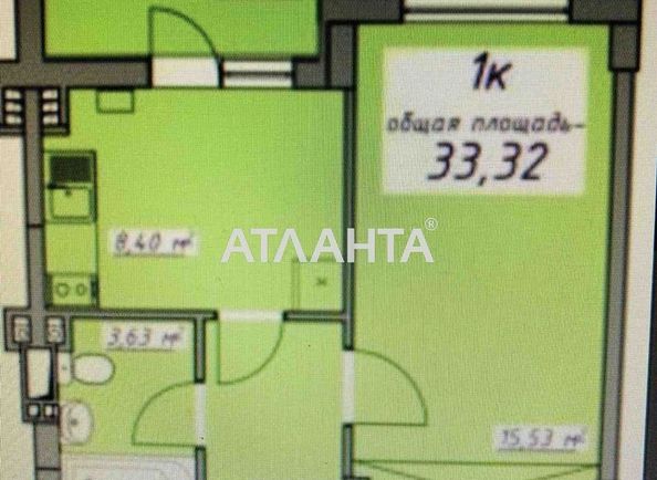 1-кімнатна квартира за адресою вул. Масив 10 (площа 33 м²) - Atlanta.ua - фото 5
