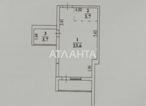1-room apartment apartment by the address st. Fontanskaya dor Perekopskoy Divizii (area 34,6 m²) - Atlanta.ua - photo 10