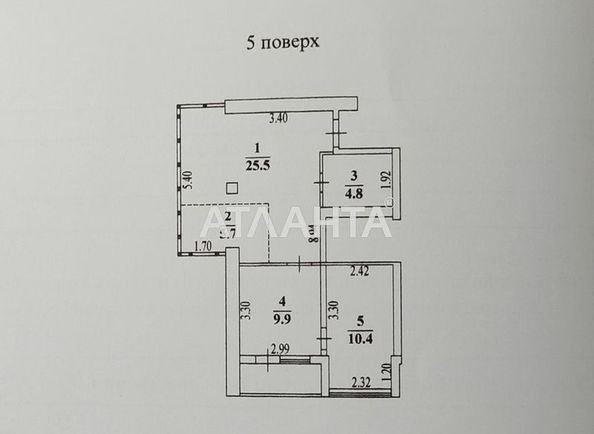 2-rooms apartment apartment by the address st. Fontanskaya dor Perekopskoy Divizii (area 59,6 m2) - Atlanta.ua - photo 2