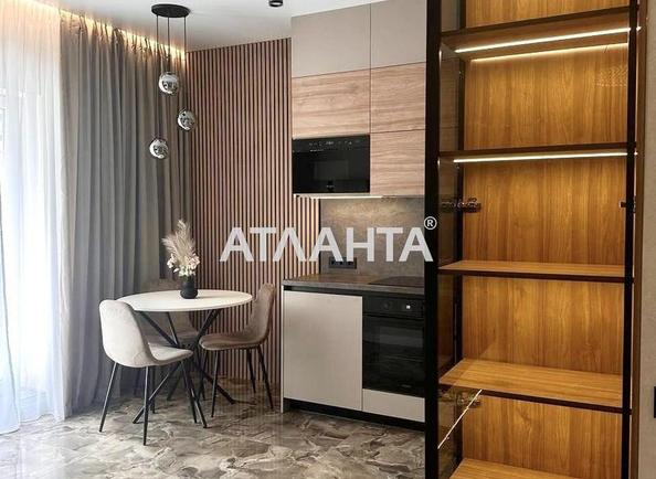 1-комнатная квартира по адресу ул. Краснова (площадь 42,9 м²) - Atlanta.ua