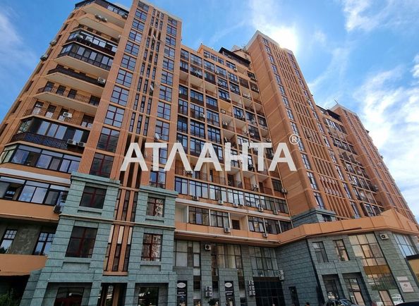 Комерційна нерухомість за адресою вул. Генуезька (площа 13 м²) - Atlanta.ua