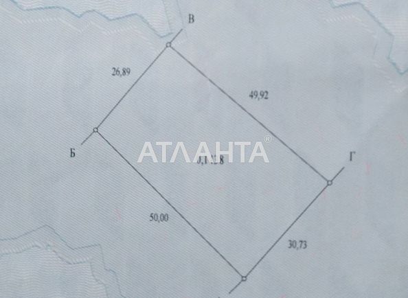 Landplot by the address st. Slavyanskaya (area 14,4 сот) - Atlanta.ua - photo 4