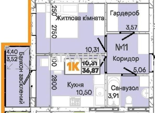 1-room apartment apartment by the address st. Slobodskaya (area 38,0 m2) - Atlanta.ua