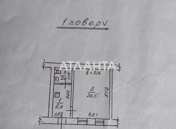 1-room apartment apartment by the address st. Raskidaylovskaya Stanislavskogo (area 28,9 m2) - Atlanta.ua - photo 13
