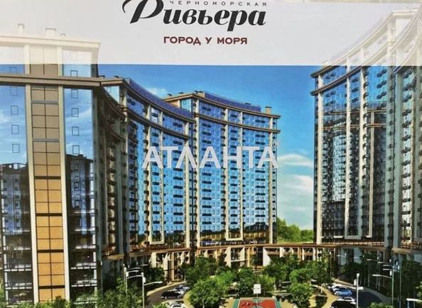 1-room apartment apartment by the address st. Druzhby narodov (area 43,0 m2) - Atlanta.ua
