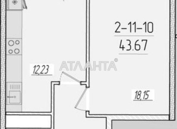 1-комнатная квартира по адресу ул. Краснова (площадь 43,0 м2) - Atlanta.ua - фото 2