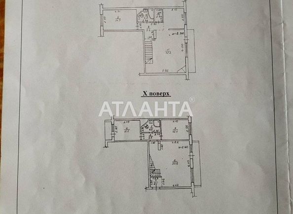 4+-rooms apartment apartment by the address st. Klubnichnyy per (area 150,0 m2) - Atlanta.ua - photo 5