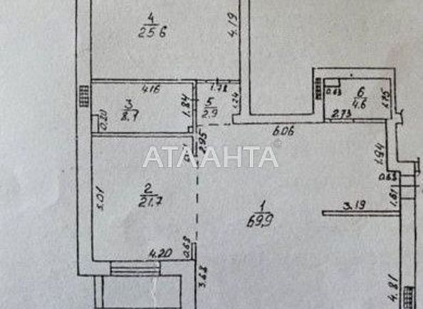 3-комнатная квартира по адресу Педагогический пер. (площадь 139,0 м2) - Atlanta.ua - фото 14