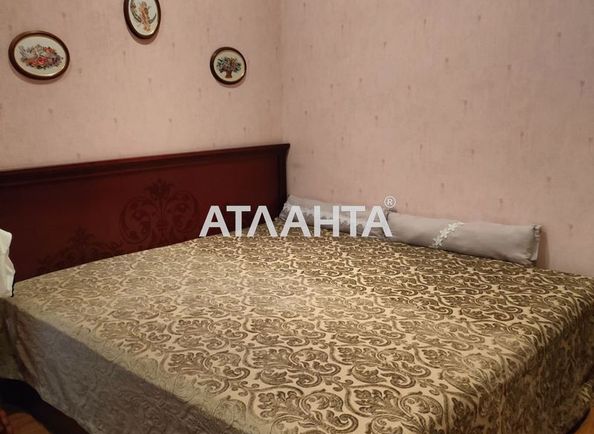 3-комнатная квартира по адресу ул. Базарная (площадь 67,6 м²) - Atlanta.ua - фото 19