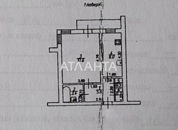 1-room apartment apartment by the address st. Ilfa i Petrova (area 37,0 m2) - Atlanta.ua - photo 7