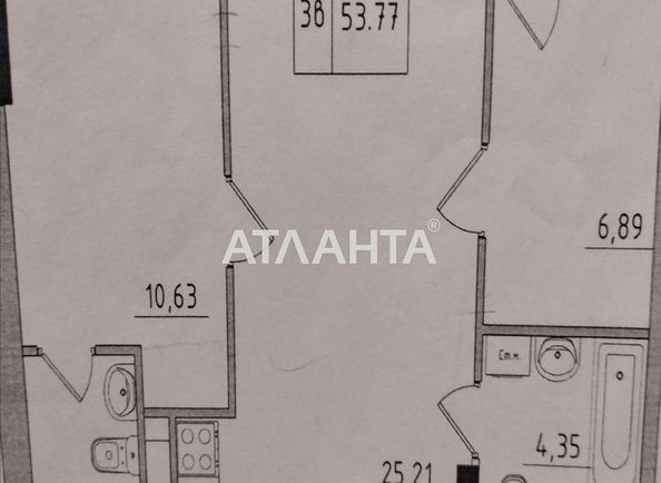 2-кімнатна квартира за адресою 7 км Овідіопольської дор. (площа 53,8 м2) - Atlanta.ua