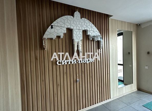 1-комнатная квартира по адресу ул. Пестеля (площадь 37 м²) - Atlanta.ua - фото 12