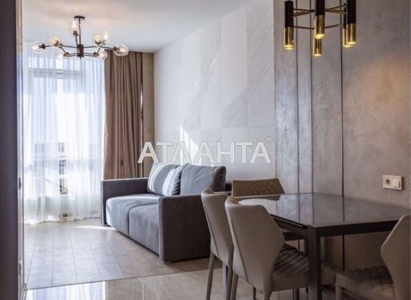 2-rooms apartment apartment by the address st. Genuezskaya (area 55,9 m²) - Atlanta.ua