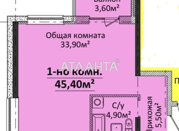 1-комнатная квартира по адресу Гагарина пр. (площадь 45,4 м²) - Atlanta.ua - фото 3