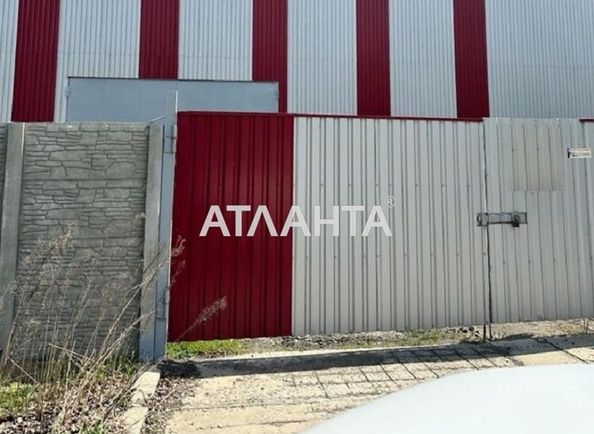 Комерційна нерухомість за адресою вул. Одеська (площа 347,2 м2) - Atlanta.ua - фото 3