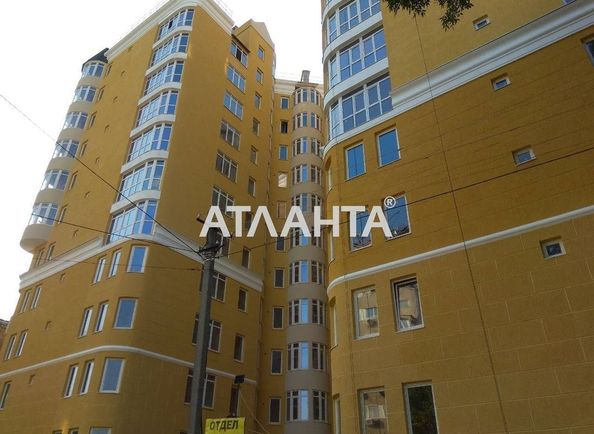 3-комнатная квартира по адресу Щепной пер. (площадь 89,2 м2) - Atlanta.ua