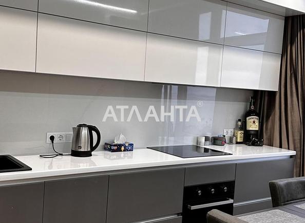 1-комнатная квартира по адресу ул. Каманина (площадь 40 м²) - Atlanta.ua