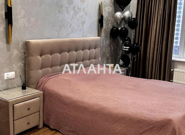 1-комнатная квартира по адресу ул. Каманина (площадь 40 м²) - Atlanta.ua - фото 9