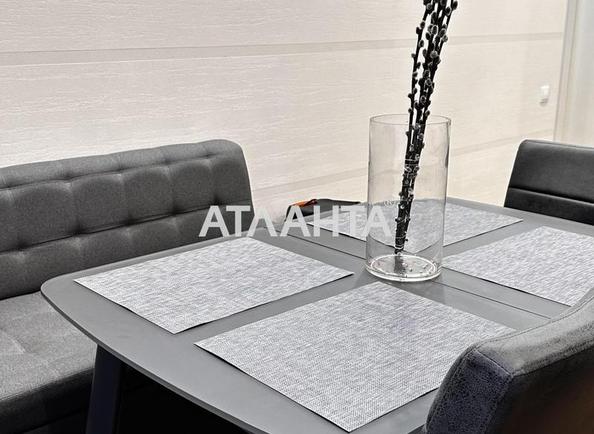 1-комнатная квартира по адресу ул. Каманина (площадь 40 м²) - Atlanta.ua - фото 10