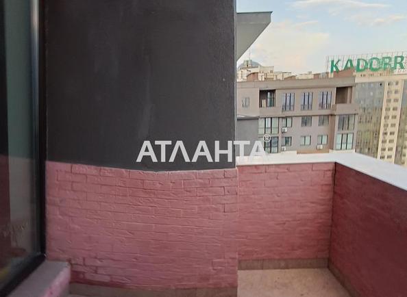 2-rooms apartment apartment by the address st. Marselskaya (area 49,4 m²) - Atlanta.ua - photo 16