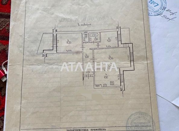 3-rooms apartment apartment by the address st. Khimikov (area 67,0 m2) - Atlanta.ua - photo 9