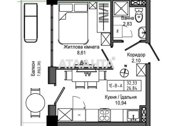 1-комнатная квартира по адресу 7 км овидиопольской дор. (площадь 33,3 м2) - Atlanta.ua