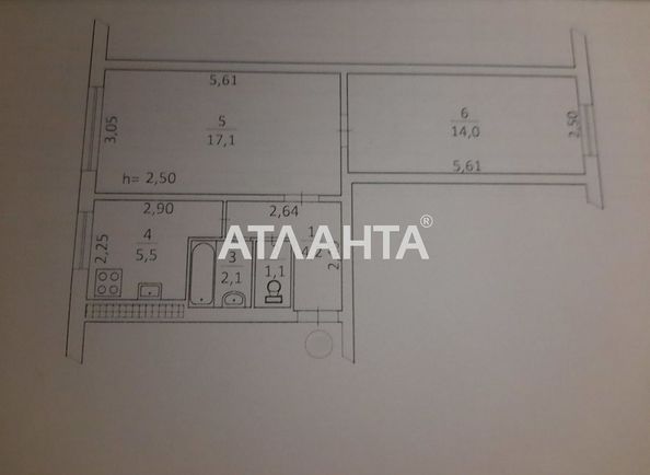 2-rooms apartment apartment by the address st. Nebesnoy Sotni pr Zhukova marsh pr Leninskoy iskry pr (area 44,0 m2) - Atlanta.ua - photo 10