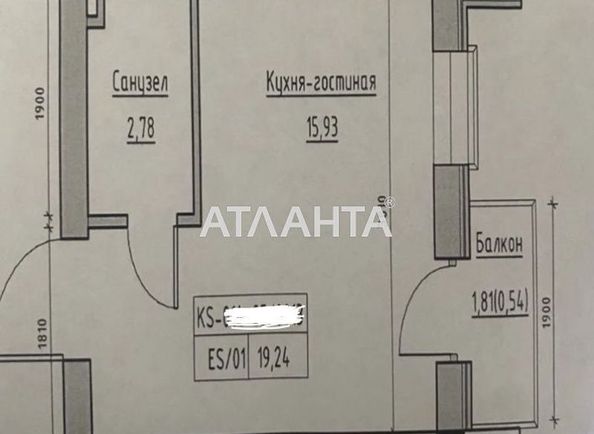1-room apartment apartment by the address st. Spreysa (area 19,2 m2) - Atlanta.ua