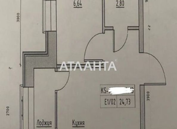 1-room apartment apartment by the address st. Spreysa (area 24,7 m²) - Atlanta.ua - photo 3