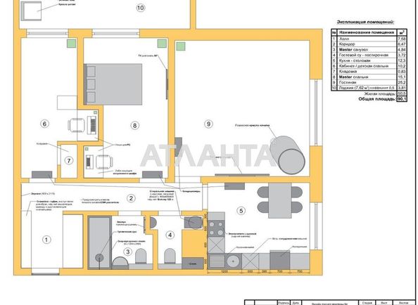 3-rooms apartment apartment by the address st. Genuezskaya (area 91,0 m2) - Atlanta.ua - photo 21