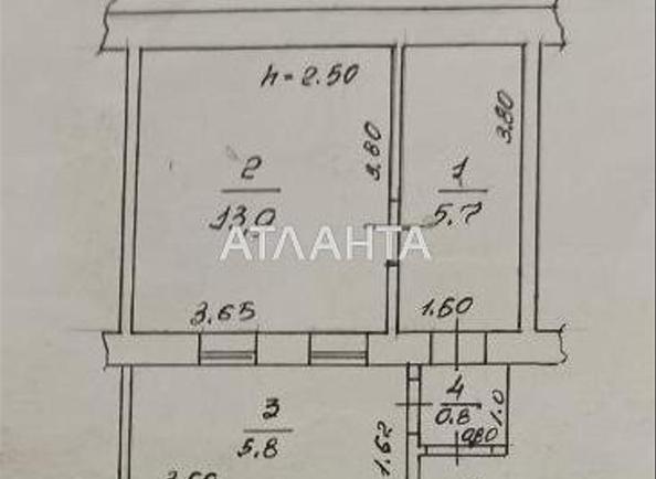 1-кімнатна квартира за адресою вул. Чорноморського Козацтва (площа 26,2 м²) - Atlanta.ua - фото 15