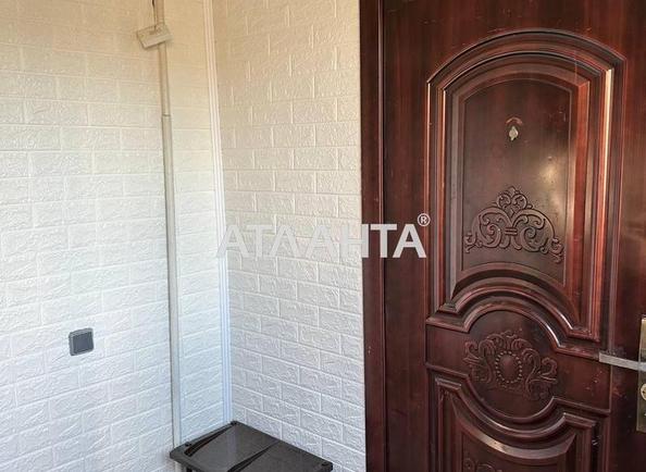 1-кімнатна квартира за адресою вул. Чорноморського Козацтва (площа 26,2 м²) - Atlanta.ua - фото 5