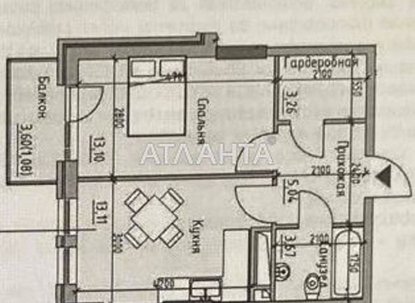 1-комнатная квартира по адресу ул. Радостная (площадь 39,3 м2) - Atlanta.ua - фото 2