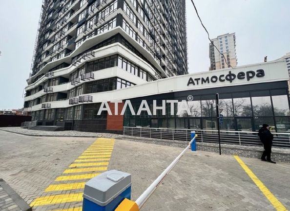 1-комнатная квартира по адресу Курортный пер. (площадь 45,2 м²) - Atlanta.ua