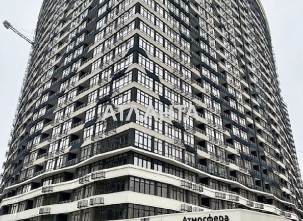 1-комнатная квартира по адресу Курортный пер. (площадь 45,2 м²) - Atlanta.ua - фото 4