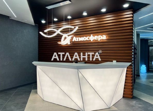 1-комнатная квартира по адресу Курортный пер. (площадь 45,2 м²) - Atlanta.ua - фото 11