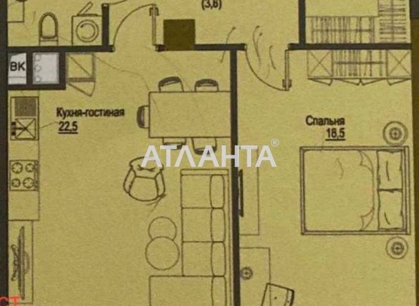 1-room apartment apartment by the address st. Frantsuzskiy bul Proletarskiy bul (area 60 m²) - Atlanta.ua