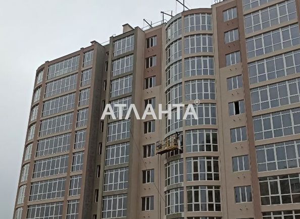 Многокомнатная квартира по адресу Днепропетр. Дор. (площадь 109,0 м2) - Atlanta.ua - фото 2