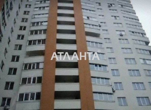 1-room apartment apartment by the address st. Yuzhnaya (area 47,0 m2) - Atlanta.ua - photo 4