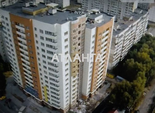 1-room apartment apartment by the address st. Yuzhnaya (area 47,0 m2) - Atlanta.ua - photo 2