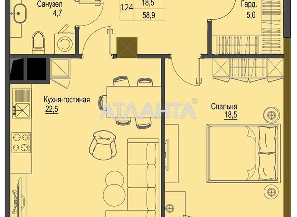 1-кімнатна квартира за адресою вул. Французький бульв. (площа 58,9 м²) - Atlanta.ua - фото 3