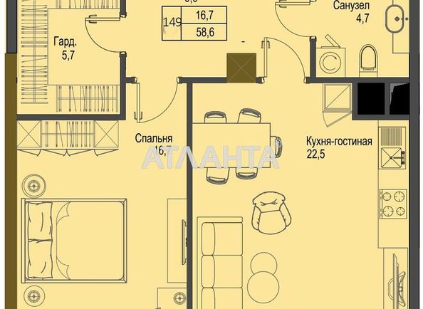 1-room apartment apartment by the address st. Frantsuzskiy bul Proletarskiy bul (area 58,6 m²) - Atlanta.ua - photo 2