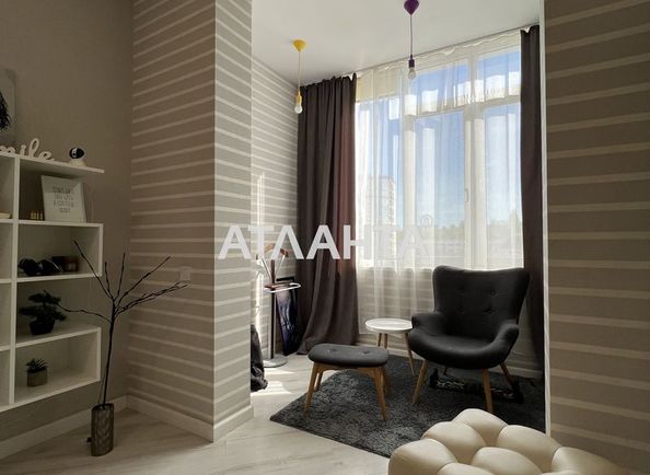 1-room apartment apartment by the address st. Ul Eniseyskaya (area 50,0 m2) - Atlanta.ua - photo 13