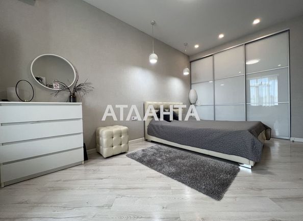 1-room apartment apartment by the address st. Ul Eniseyskaya (area 50,0 m2) - Atlanta.ua - photo 14