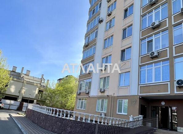 1-room apartment apartment by the address st. Ul Eniseyskaya (area 50,0 m2) - Atlanta.ua - photo 25