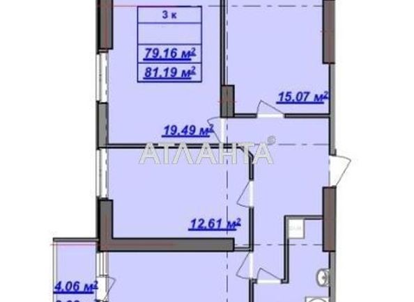 3-rooms apartment apartment by the address st. Dacha kovalevskogo Amundsena (area 81,2 m2) - Atlanta.ua - photo 2