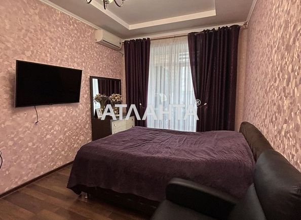 3-rooms apartment apartment by the address st. Balkovskaya Frunze (area 81,3 m2) - Atlanta.ua - photo 4