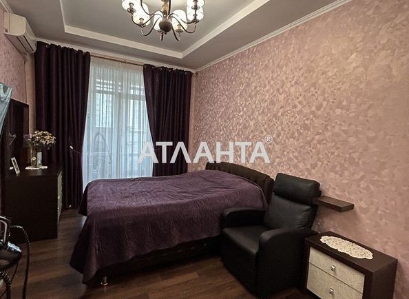 3-rooms apartment apartment by the address st. Balkovskaya Frunze (area 81,3 m2) - Atlanta.ua - photo 5